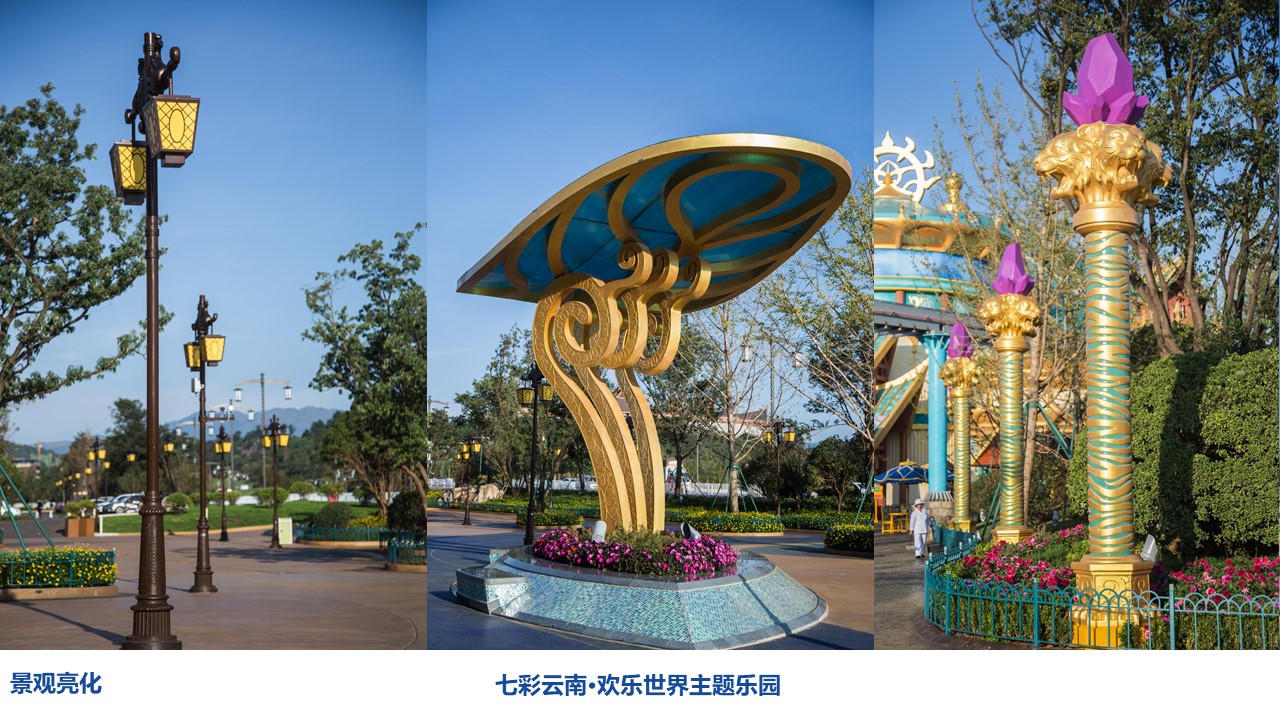 幻灯片34.JPG
